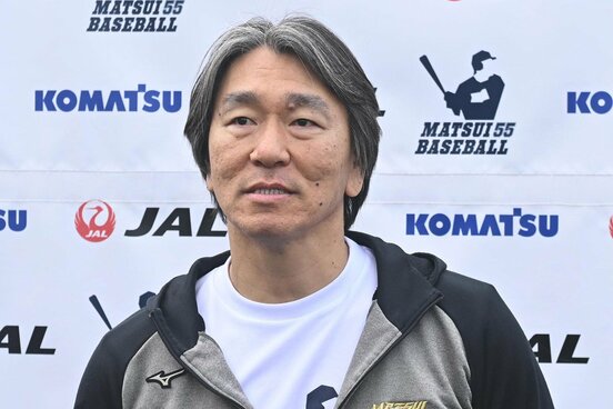 松井秀喜氏