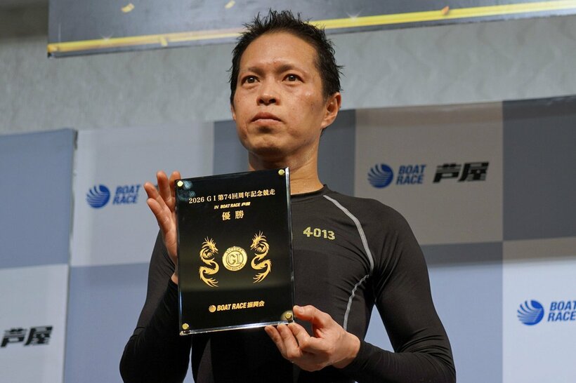 中島孝平