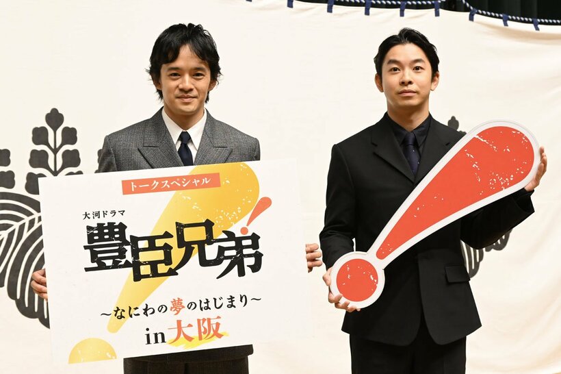 池松壮亮（左）と仲野太賀