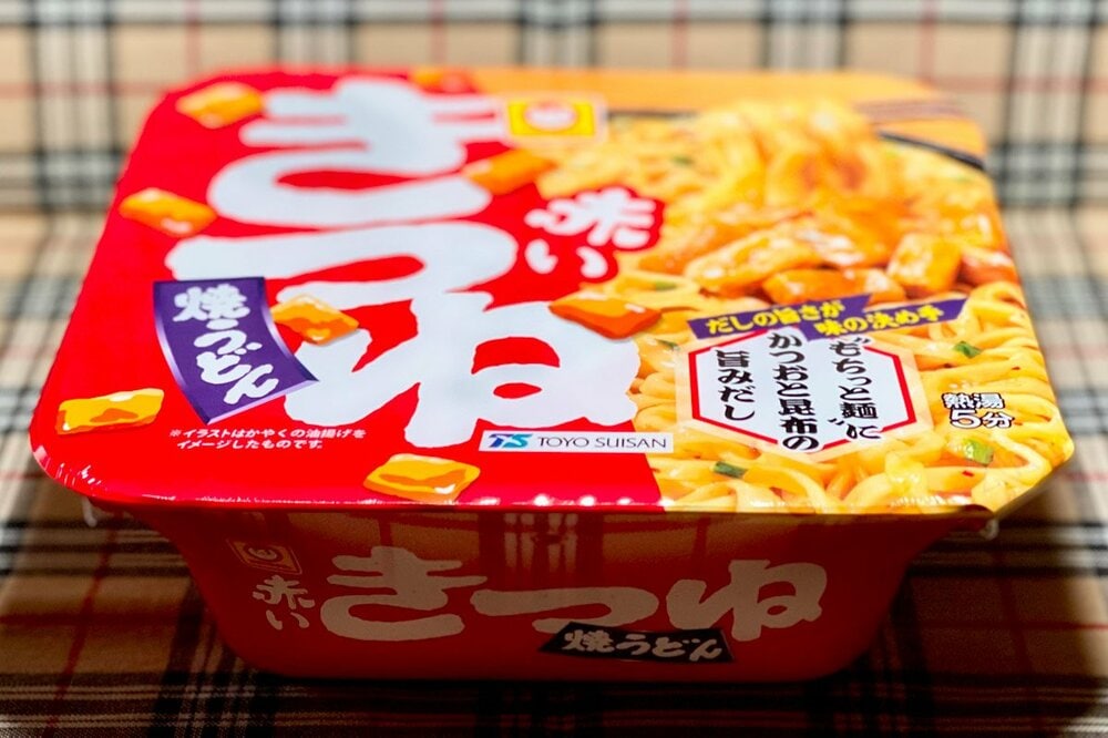 ４月２０日発売