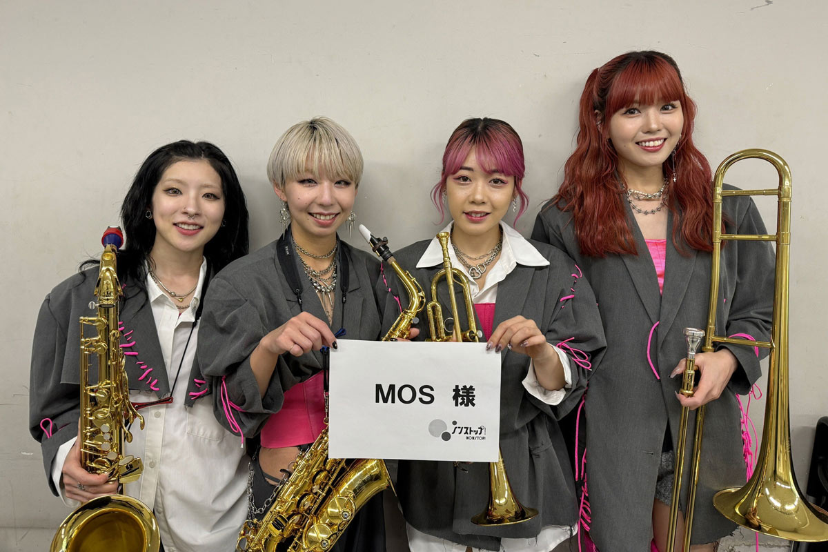 4人組管楽器ガールズグループMOS「ノンストップ！」で生演奏 設楽 