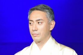 市川團十郎