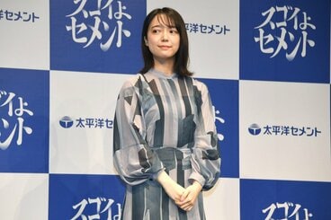 上白石萌音