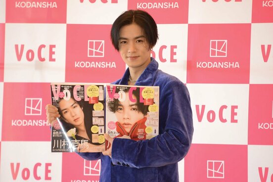 就任発表会に出席した川村壱馬