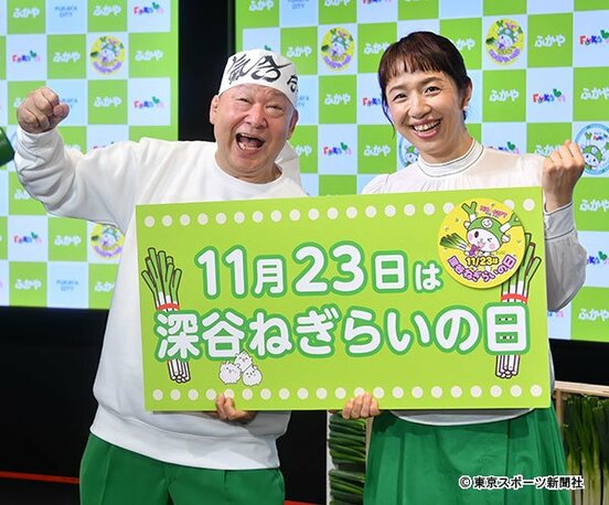  娘の京子にゲキを飛ばしたアニマル