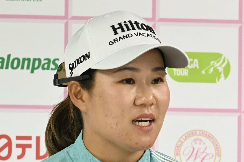 畑岡奈紗