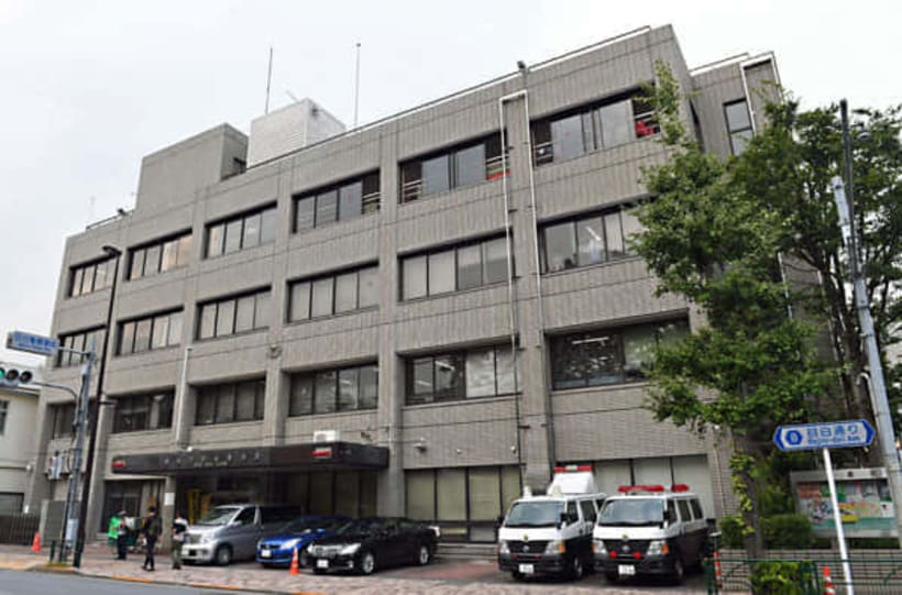  捜査を行った警視庁目白署