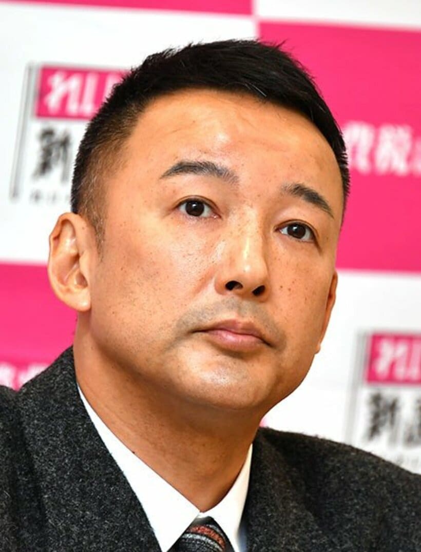 れいわ新選組の山本太郎代表