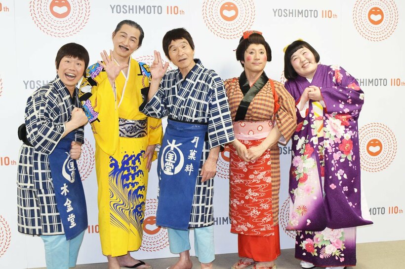 左から吉田裕、アキ、間寛平、すっちー、酒井藍