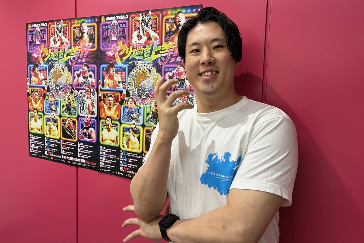新日本】マスター・ワト〝新時代のBOSJ〟決勝はYOHとの盟友対決 