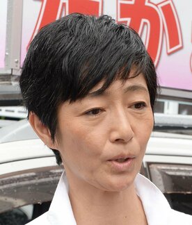  高樹沙耶氏