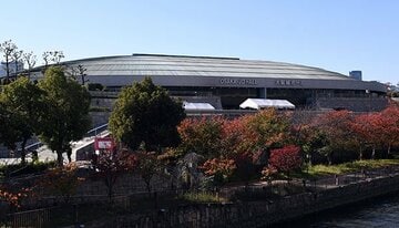  ファンミーティングが行われる大阪城ホール