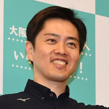  思わず吹き出した吉村府知事（東スポWeb）