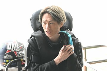 峰竜太