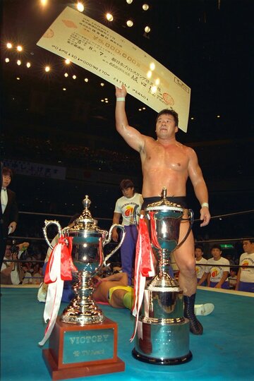  第３回G１優勝・藤波辰爾（東スポWeb）