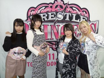  左から渡辺未詩、辰巳リカ、天満のどか、愛野ユキ