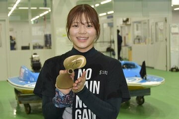 井上遥妃