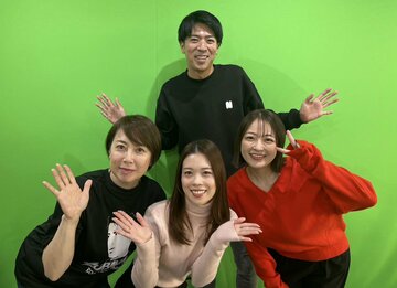 前列左から高尾晶子、牧原真由、柳瀬さき。後列は渡辺裕介