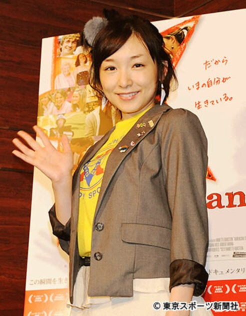 連載11】加護亜依“高飛び”したロスでまさかの出会いが！ | 東スポWEB
