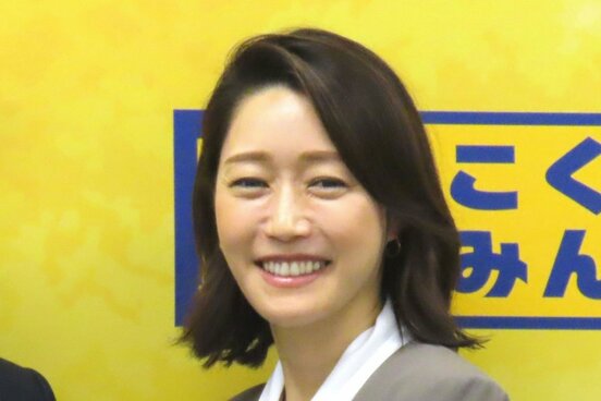 牛田まゆ氏