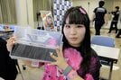 【静岡競輪】念願の〝オタク杯〟初参戦の永礼美瑠「結局、ＪＲに一番貢いでるかも」