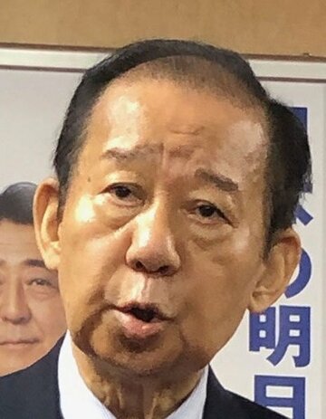  自民党・二階幹事長