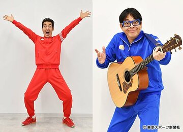  予想外の誘いに２人は仰天！