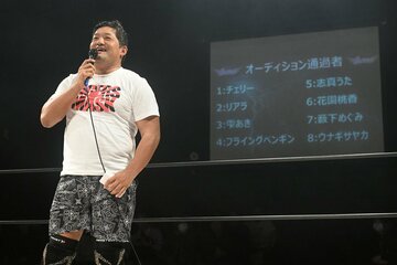 オーディション参加者を発表する石川GMだが…