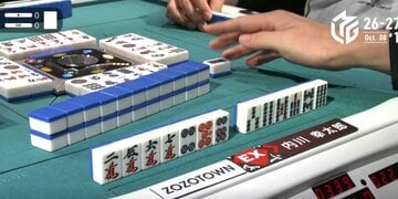 ２萬待ちでリーチ！