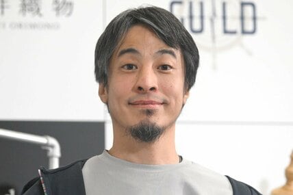ひろゆき氏 