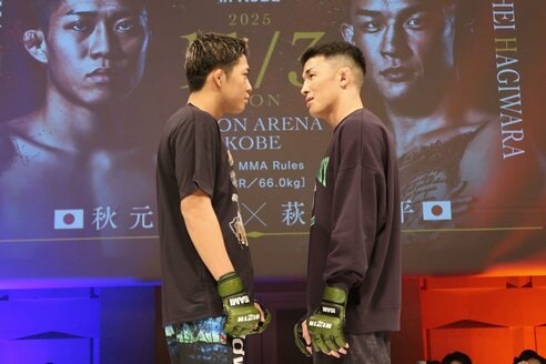 RIZIN】萩原京平と秋元強真 互いに譲らずバッチバチ「1Rで失神