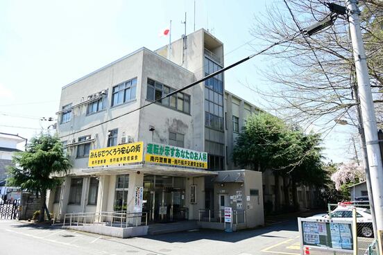 京都府警が管轄する南丹警察署