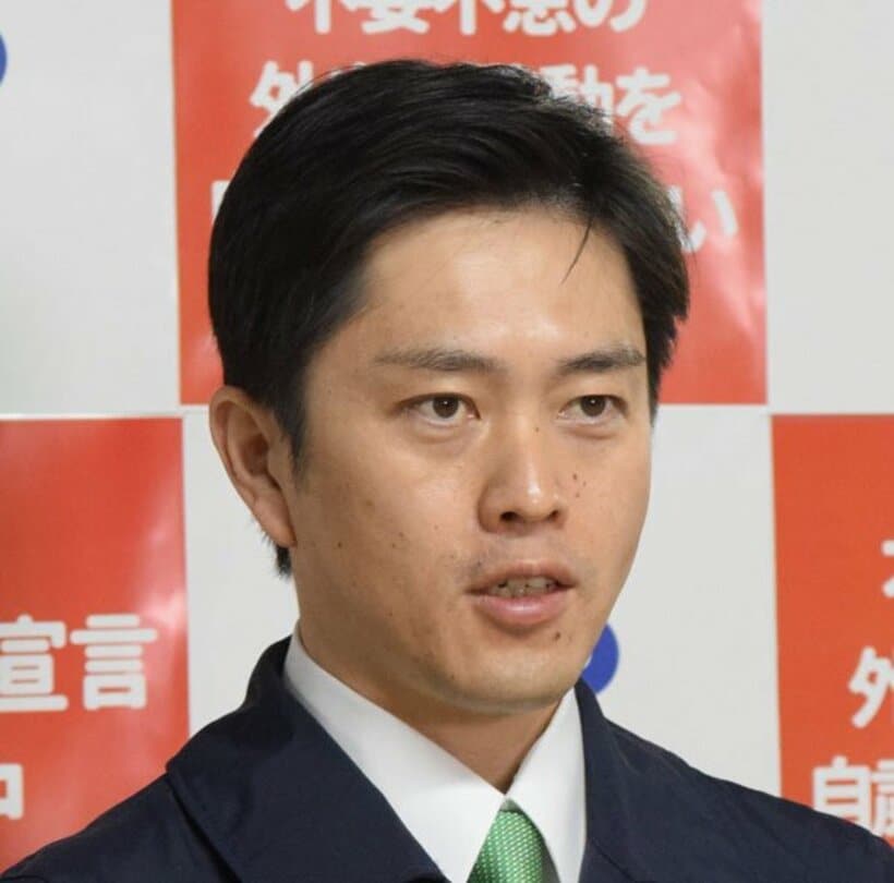  吉村府知事