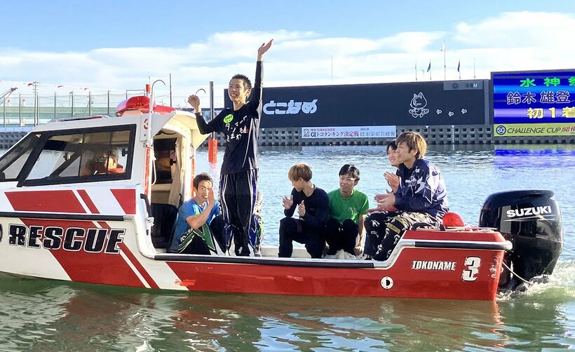 デビュー初勝利の水神祭を挙げた鈴木雄登