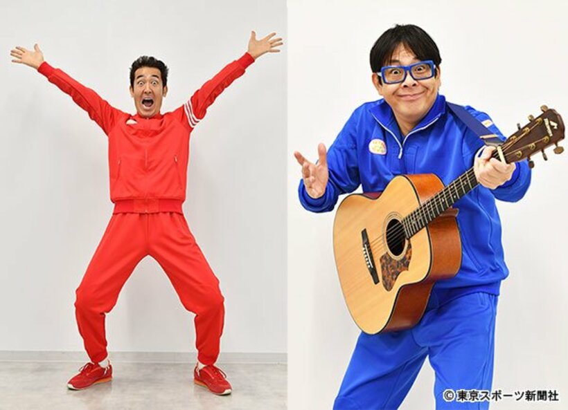  予想外の誘いに２人は仰天！