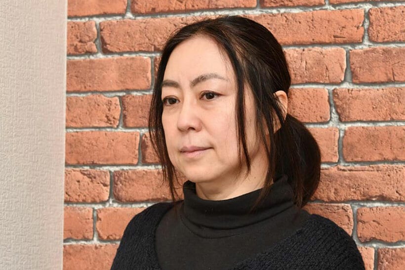 倉田真由美氏