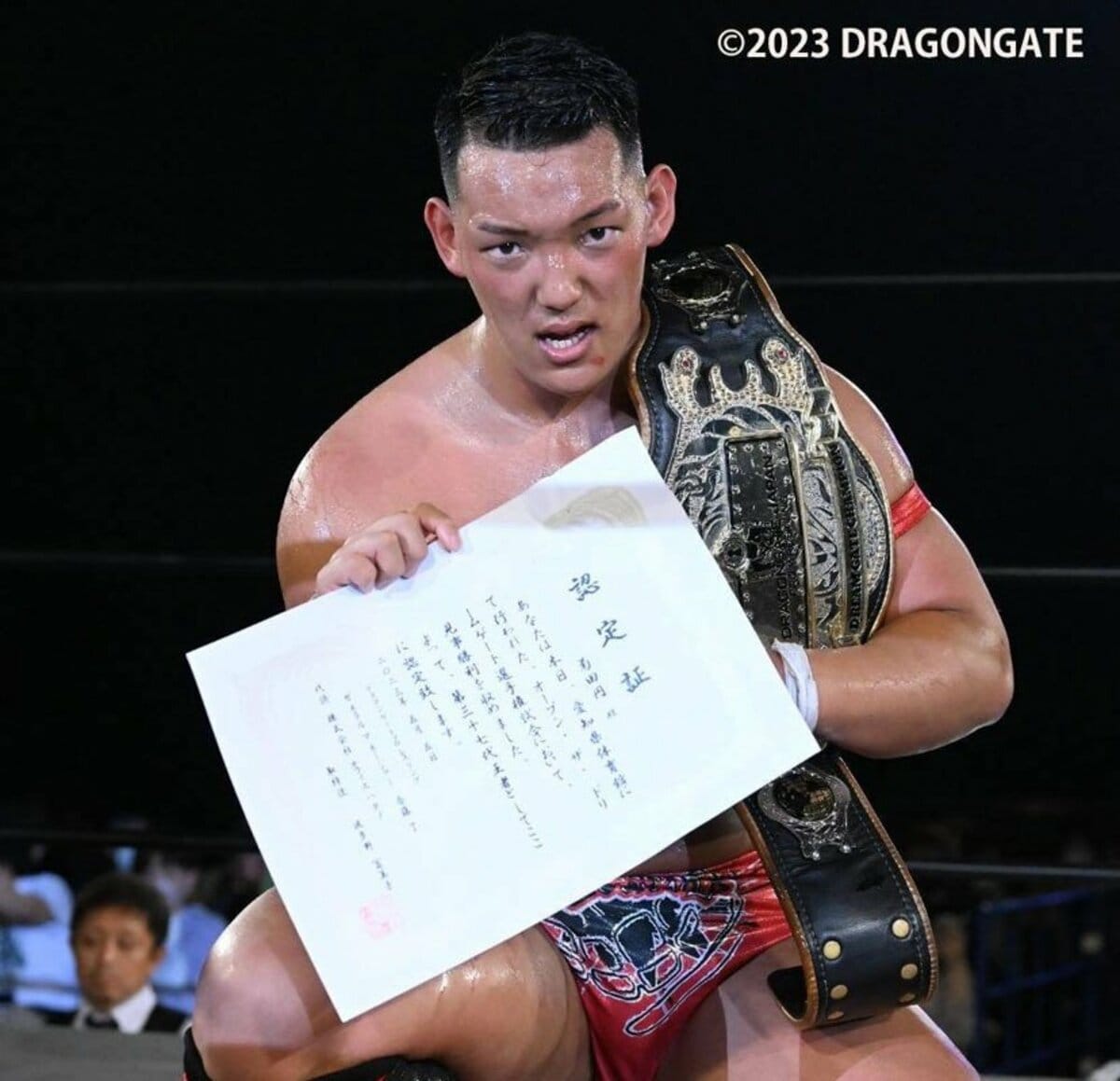 ドラゴンゲート】2年前の悪夢払拭 菊田円がDG王座初戴冠「正直 