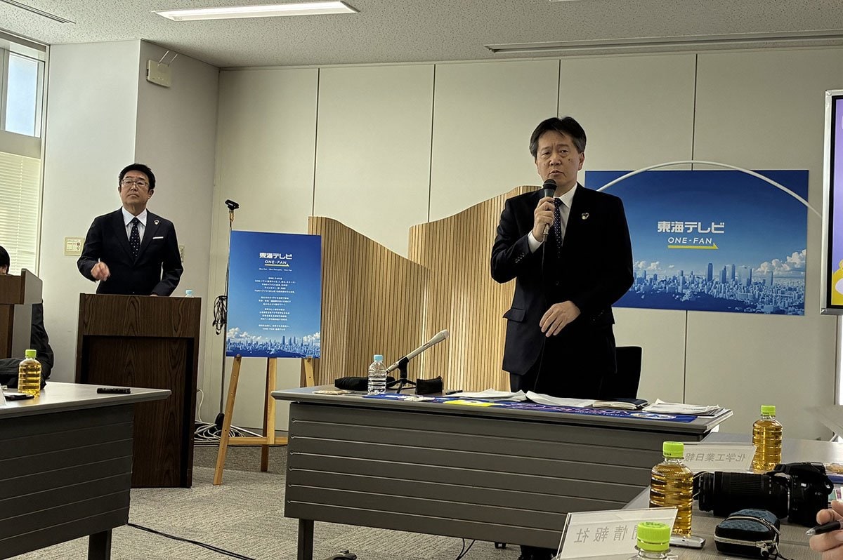 受付2月23頃～ テレビ 中日】東海テレビが〝ミニでも超濃厚な〟応援番組を新設 生中継も拡大