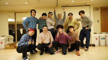 武道館公演を終えたリアルアキバボーイズ©2024 abstreem creation inc.