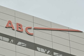 ＡＢＣテレビ