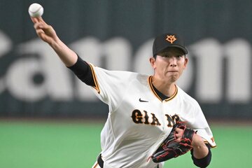 戸郷翔征