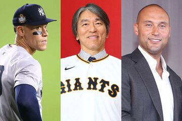 ヤンキースの主砲ジャッジ(左)、巨人新監督の松井秀喜氏(中)、ヤンキースの英雄ジーター氏
