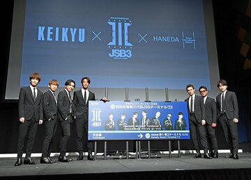  羽田空港でのイベントに登場した三代目Ｊ ＳＯＵＬ ＢＲＯＴＨＥＲＳ（東スポWeb）