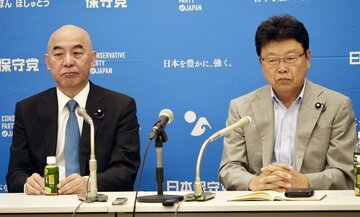 日本保守党の百田氏と北村氏