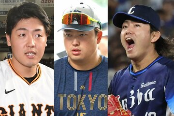 左から岡本、村上、今井