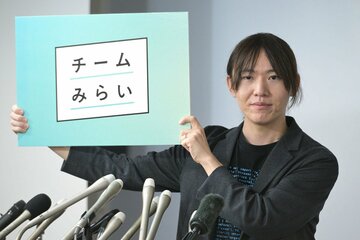 「チームみらい」を結党した安野貴博氏