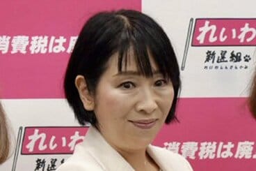 岡本麻弥氏