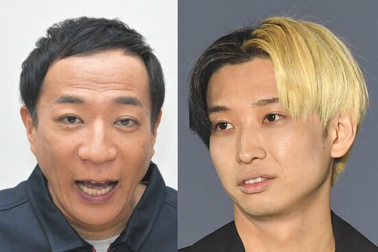 ナイツ塙とヒカル