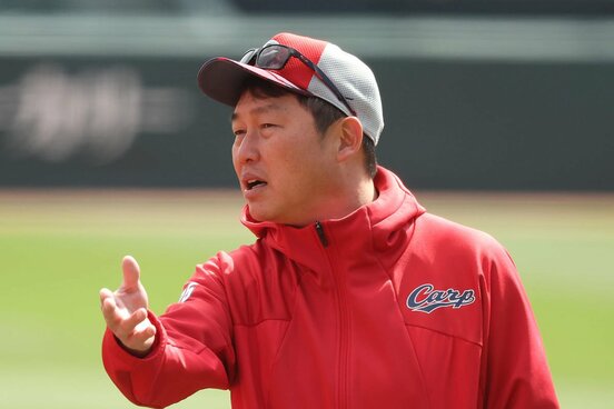 広島・新井監督