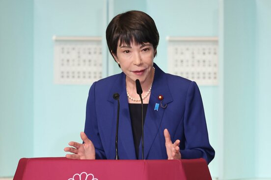 高市早苗首相